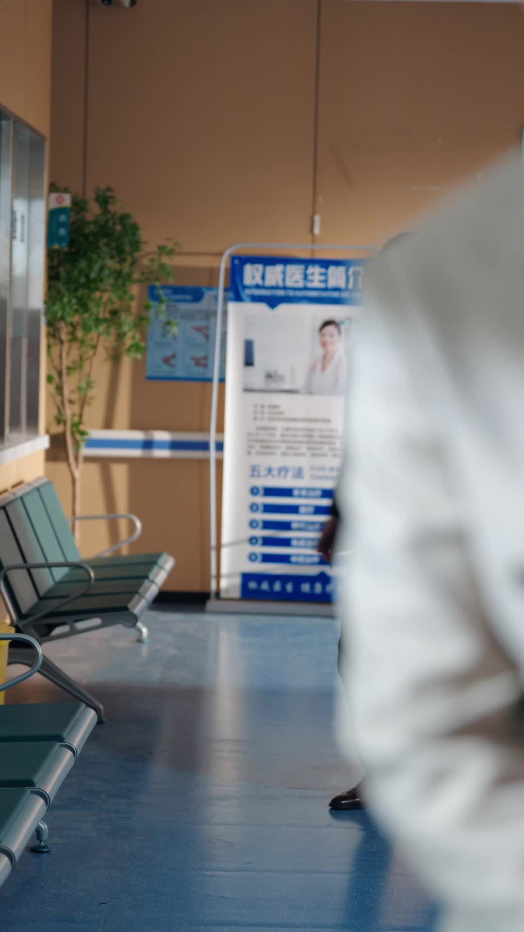 Episode 12 - 999 Days His Secret Wife